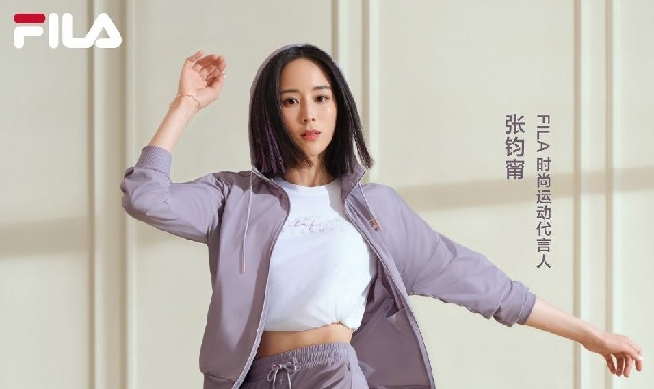 官宣:张钧甯成为fila时尚运动代言人